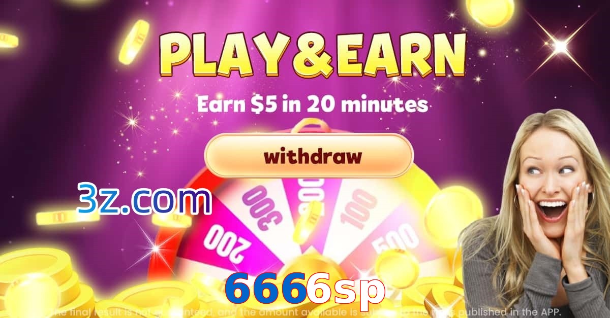 6666sp